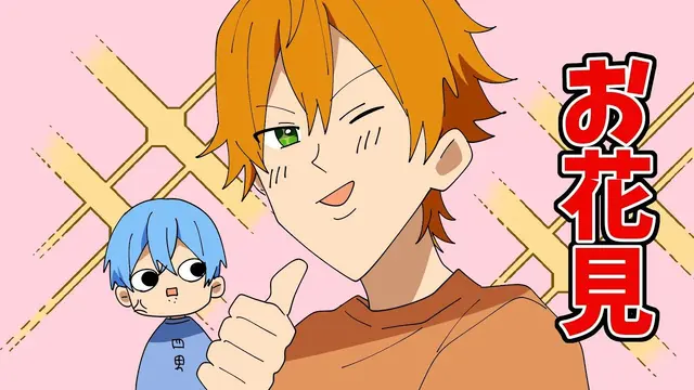 Profile image of ジェル