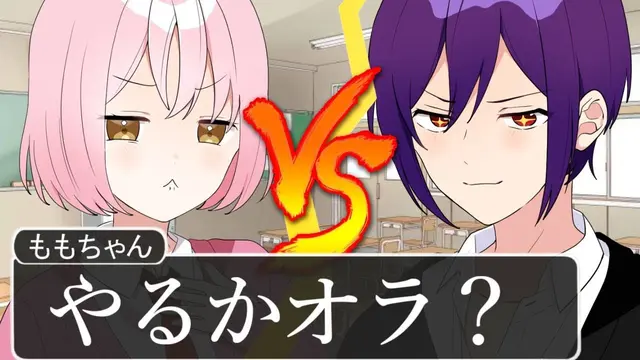 Profile image of 望月もも