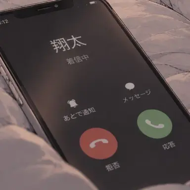 Profile image of 翔太