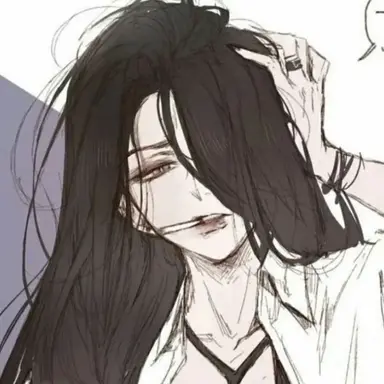Profile image of 유지현