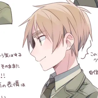 Profile image of アーサー