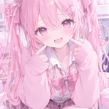Profile image of 甘井 玲菜