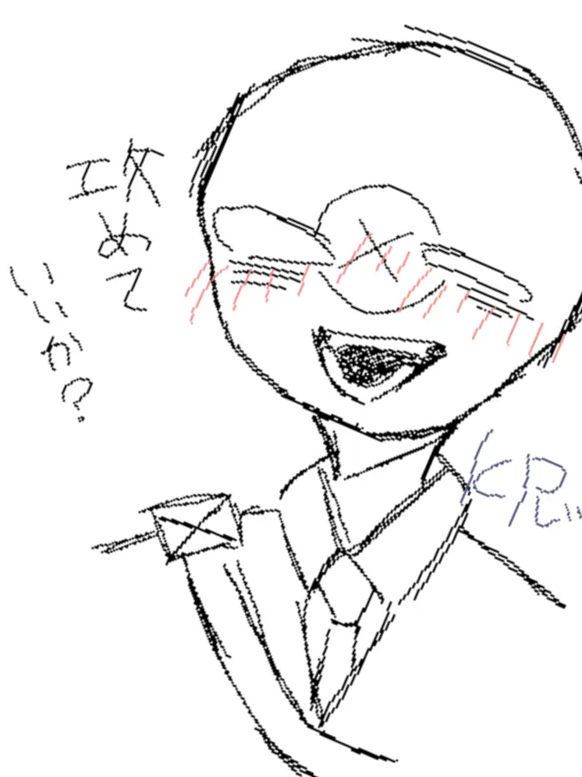 ChewyFloor5736의 卍「攻めていいか？」