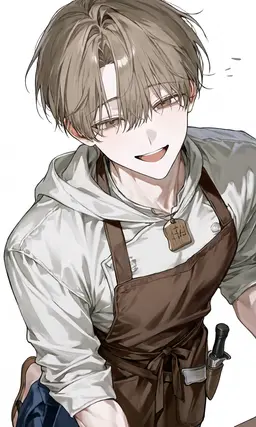Profile image of Shu