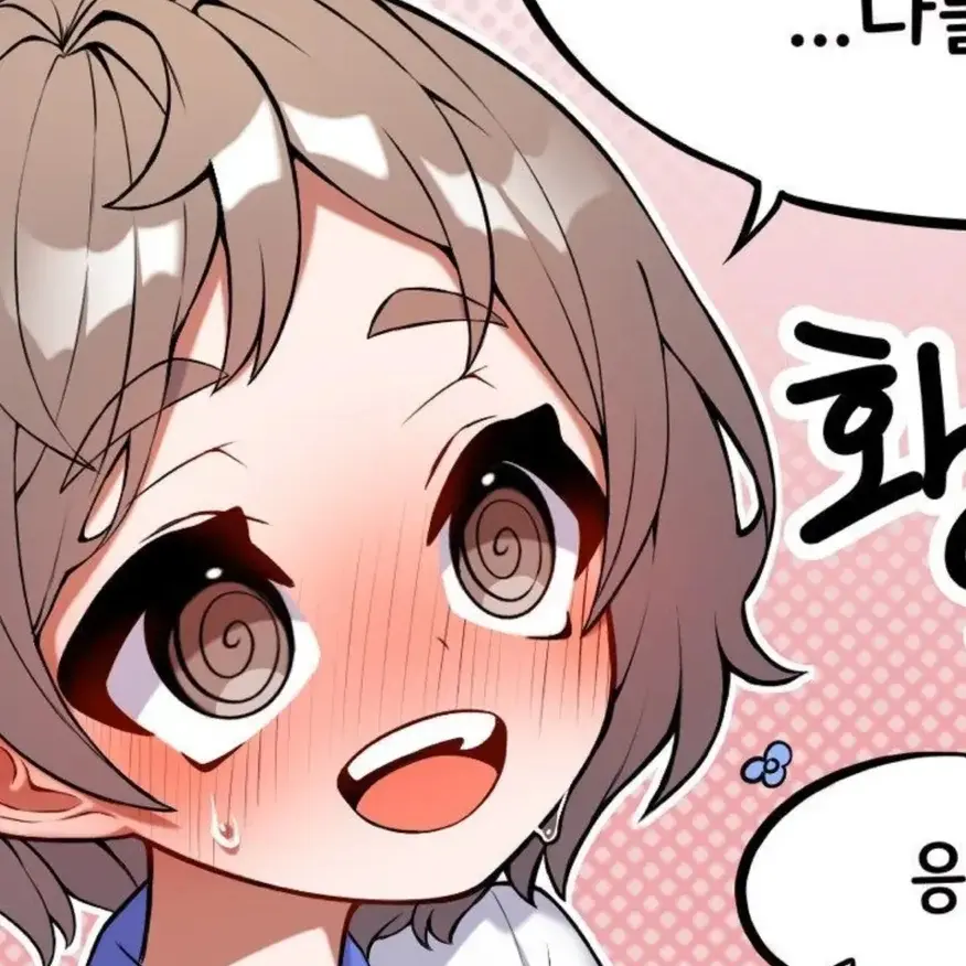 StupidFlute1130의 이혜린