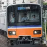 Profile image of 東武50090型
