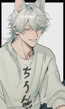 Profile image of Chiro