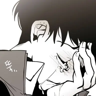 Profile image of 고주태