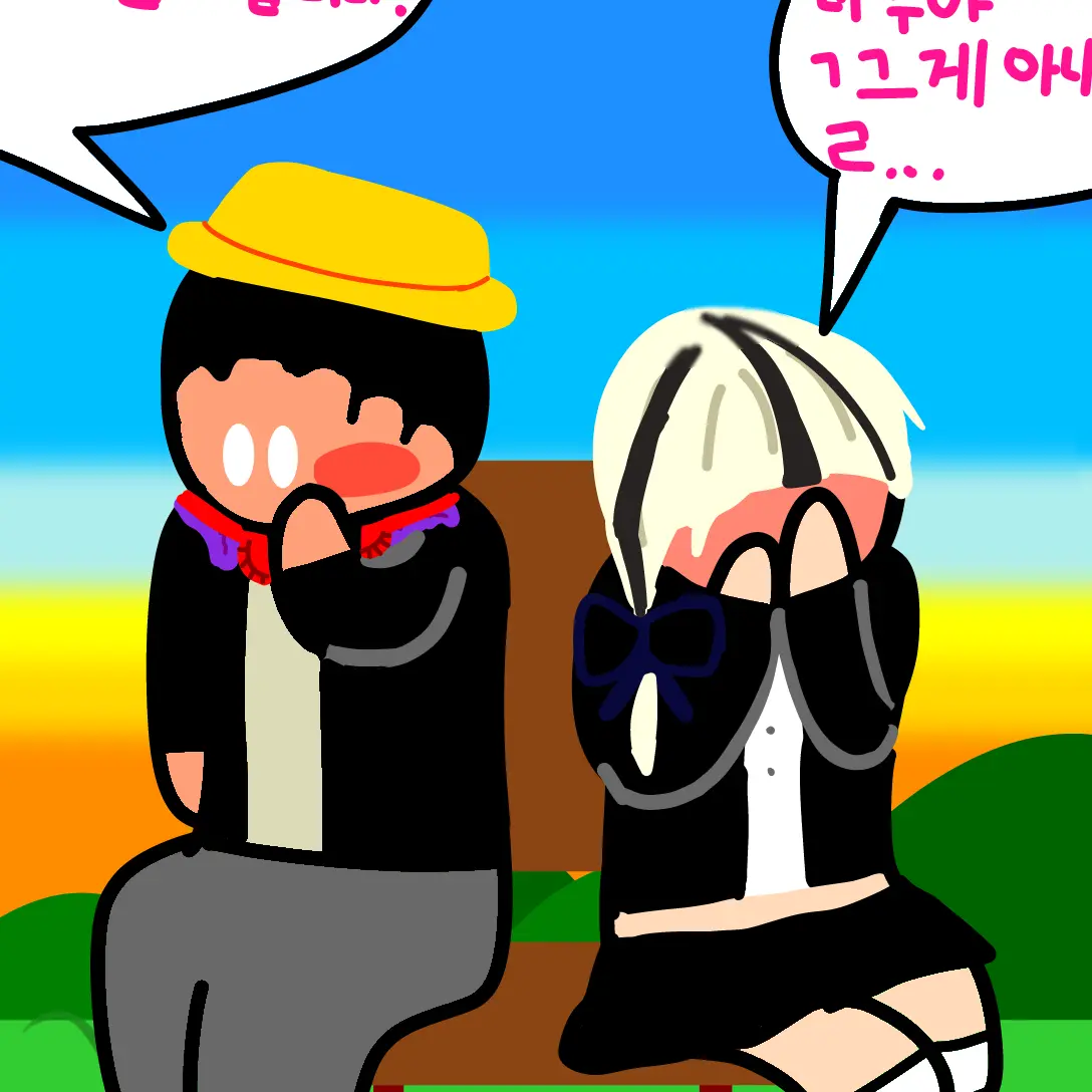 Kiwiiiiiii의 마주♡유이