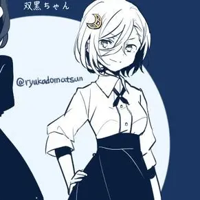 Profile image of 中原中也