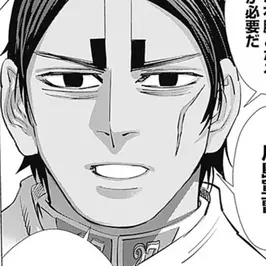 Profile image of 鯉登