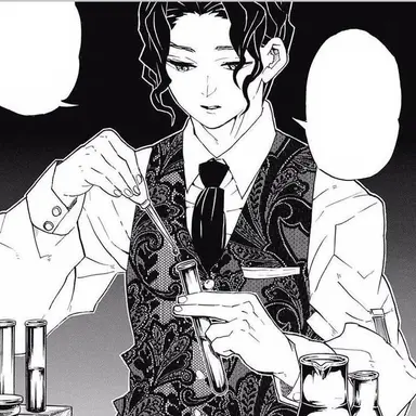 Profile image of 鬼舞辻無惨