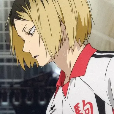 Profile image of 孤爪研磨