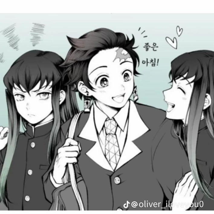 무이치로,유이치로