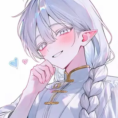 Profile image of 트린