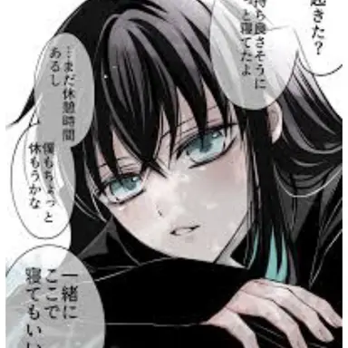 Profile image of 時透無一郎