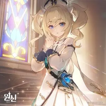 Profile image of 바바라