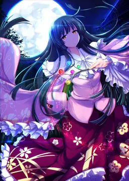 Profile image of 輝夜