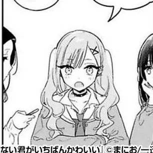 Profile image of 宮園一叶