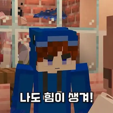 Profile image of 까불이