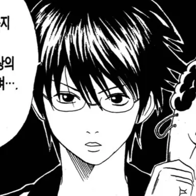 Profile image of 시무라 신파치