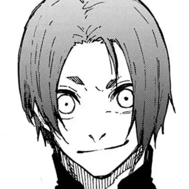 Profile image of Reo