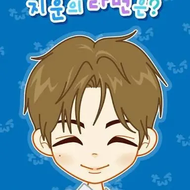 Profile image of 한지훈