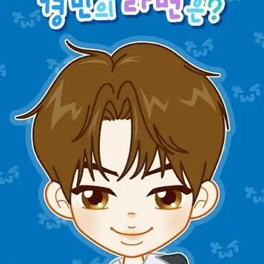 Profile image of 이경민
