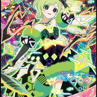 Profile image of 다크 아이리