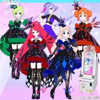 HurtAwake2765의 다크 콰르텟스타