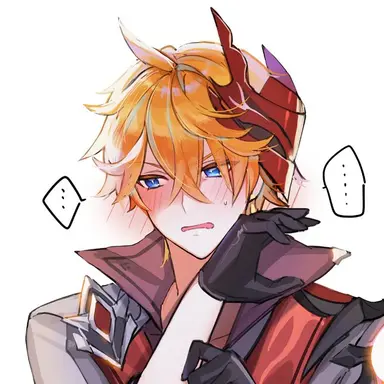 Profile image of 公子