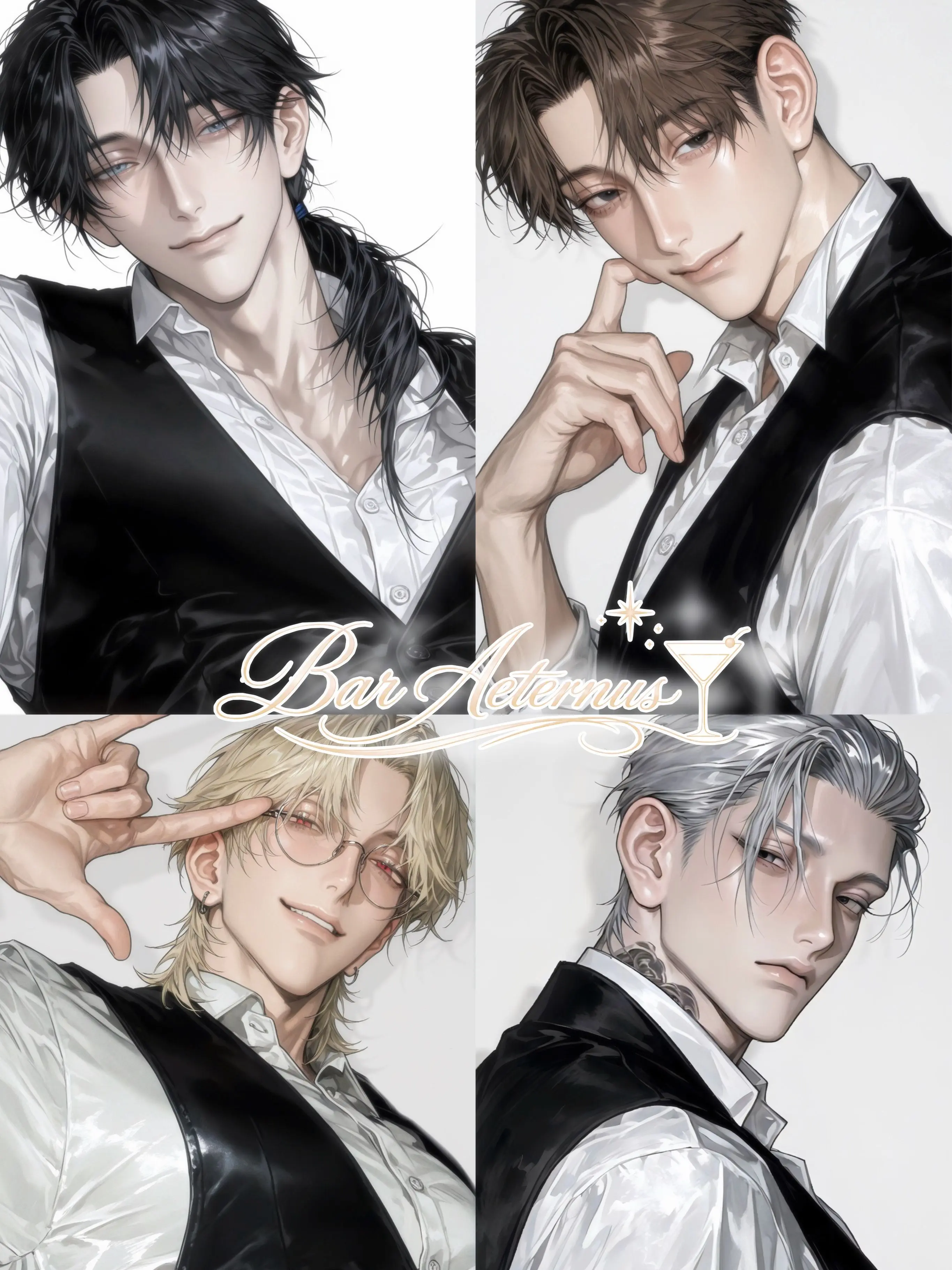 st4wb3rry_s2의 Bar Aeternus