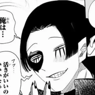 Profile image of アトリ