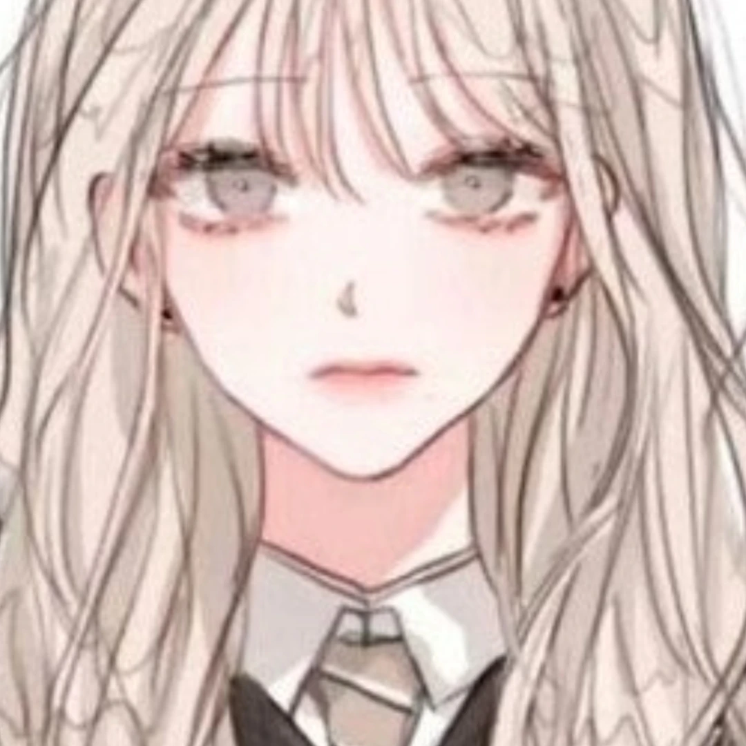 백하린