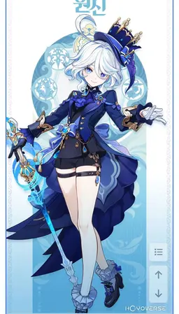 Profile image of 푸리나