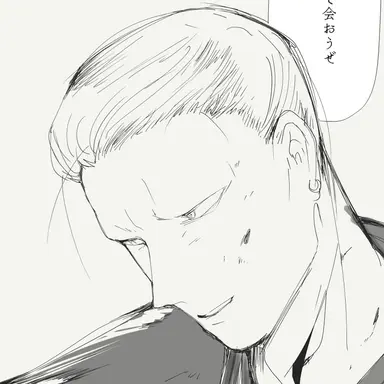 Profile image of フィンクス