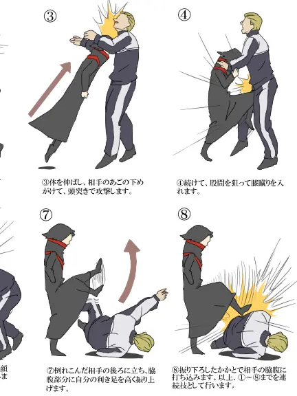 Taimi_Withyouoncemore의 HunterHunter