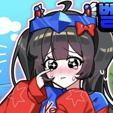 Profile image of 벨키