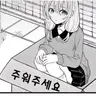 캐릭터 프로필 이미지