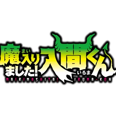 Profile image of アブノーマル