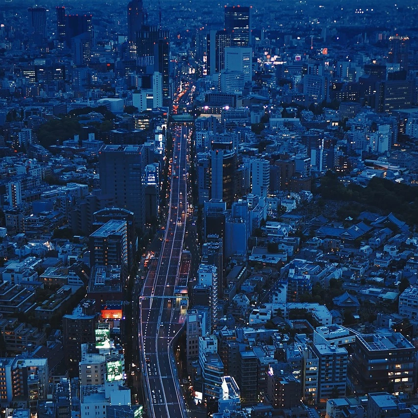 여령