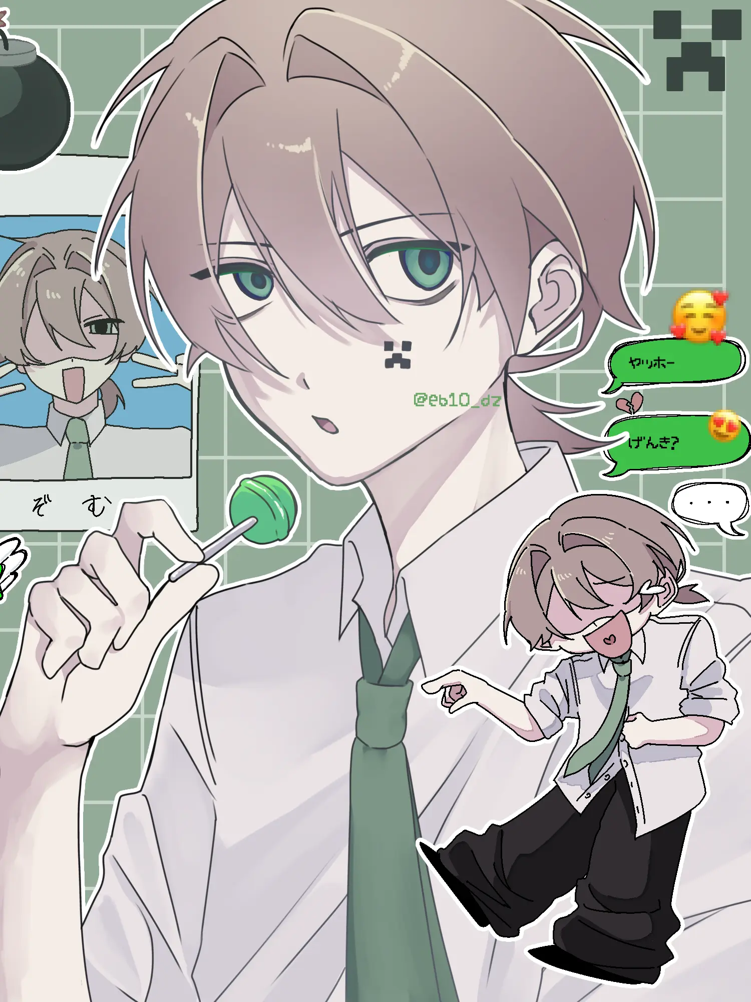 eb10_dz의 狙え！間接𝑲𝑰𝑺𝑺
