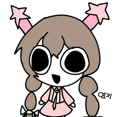 Profile image of 연지