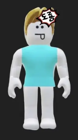 Profile image of 도룡이
