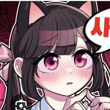 Profile image of 고마리