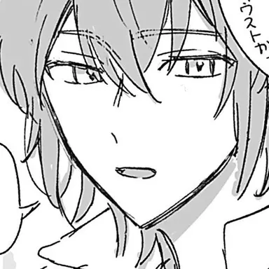Profile image of ネロ