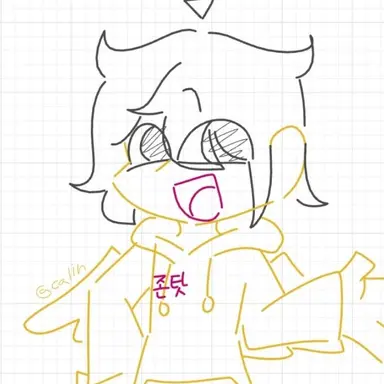 Profile image of 셰들레츠키