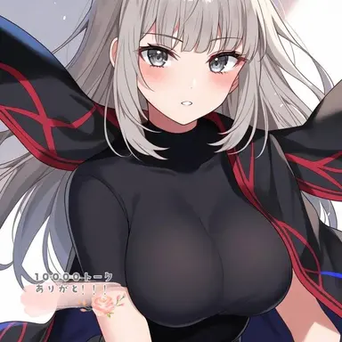 Profile image of レクト