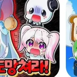 Profile image of 눈꽃별