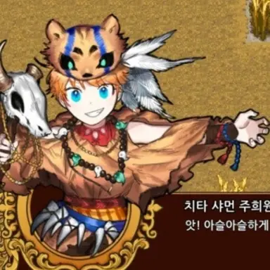 Profile image of 주희원